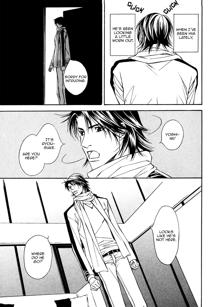 Usotsuki na Kimi no Toriko Vol. 1 Ch. 5 第30页
