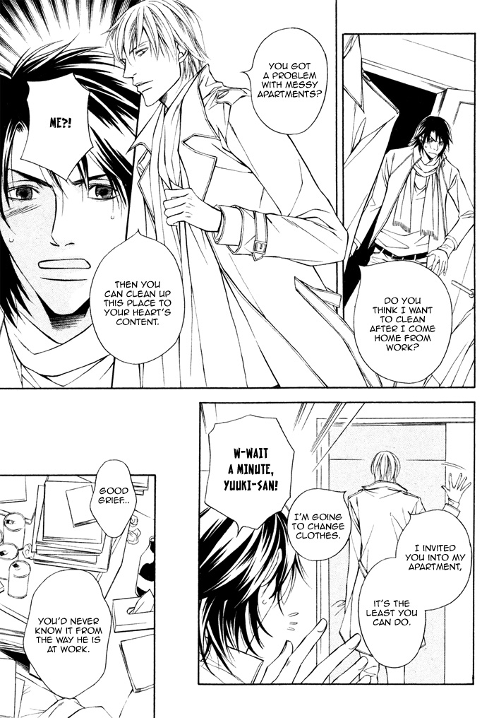 Usotsuki na Kimi no Toriko Vol. 1 Ch. 5 第8页