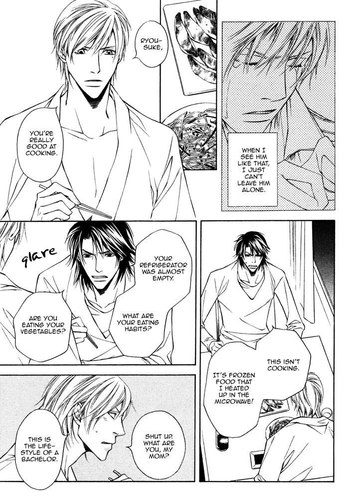 Usotsuki na Kimi no Toriko Vol. 1 Ch. 5 第10页