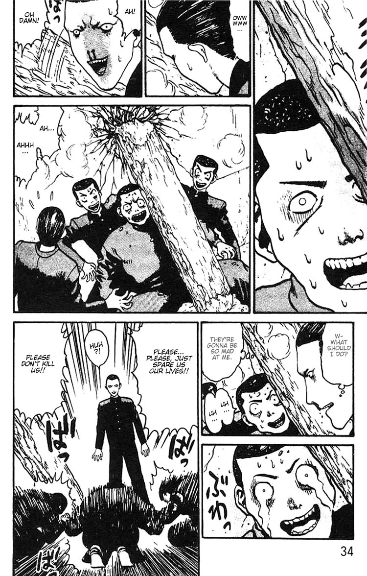 Angel Densetsu Introducing the Scariest Face Around 第33页