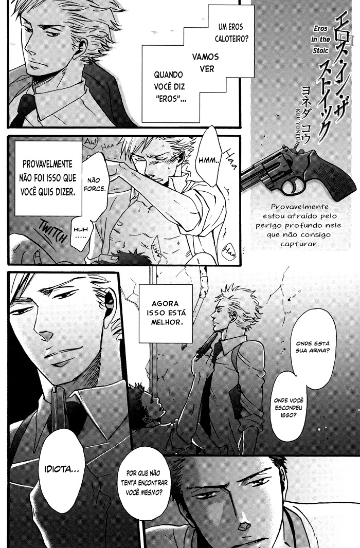 Eros in the Stoic Oneshot 第4页