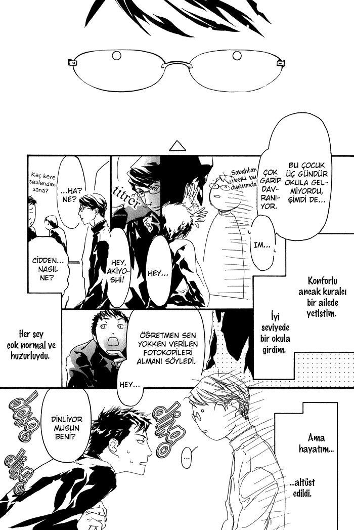 Kawaii Akuma Vol. 1 Ch. 2 第4页