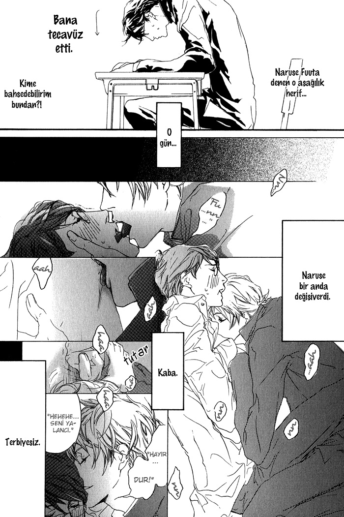 Kawaii Akuma Vol. 1 Ch. 2 第6页