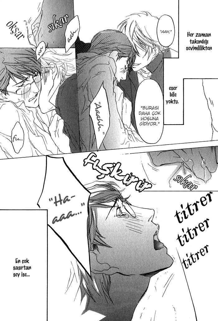 Kawaii Akuma Vol. 1 Ch. 2 第7页