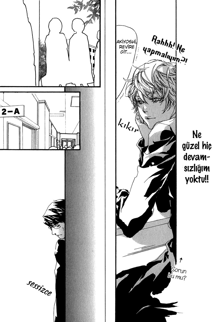 Kawaii Akuma Vol. 1 Ch. 2 第10页