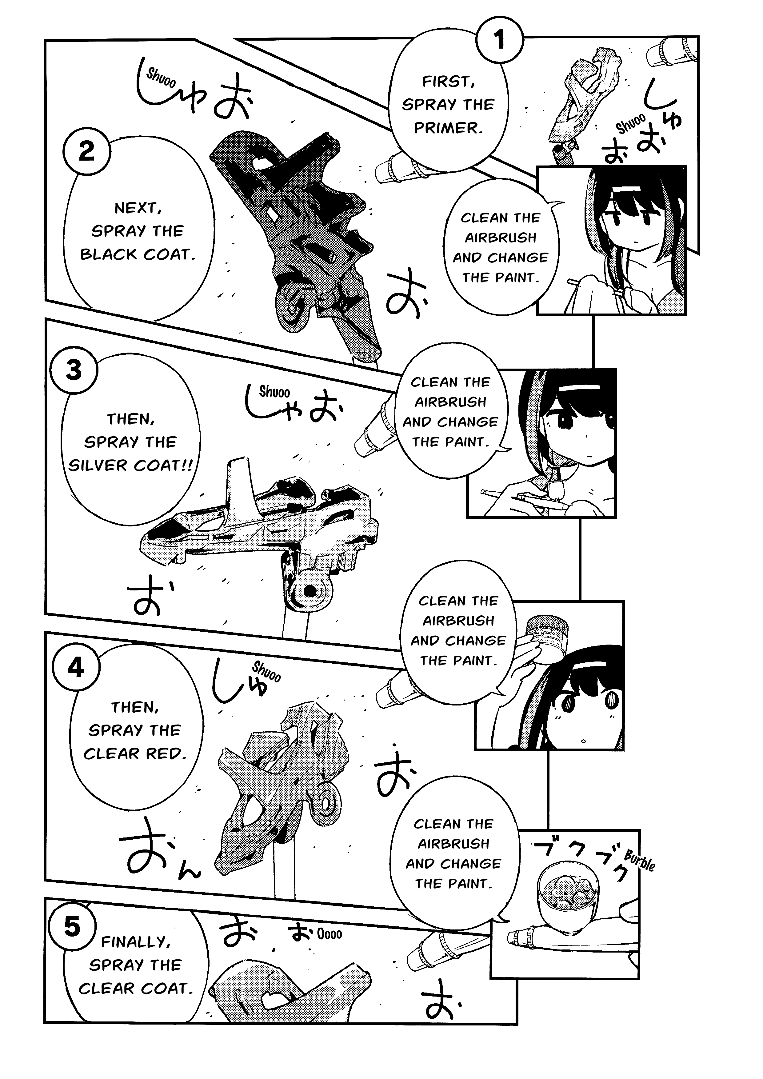 JK Modeler's Guide Let's Stop Taking Zoids Into the Bath 第3页