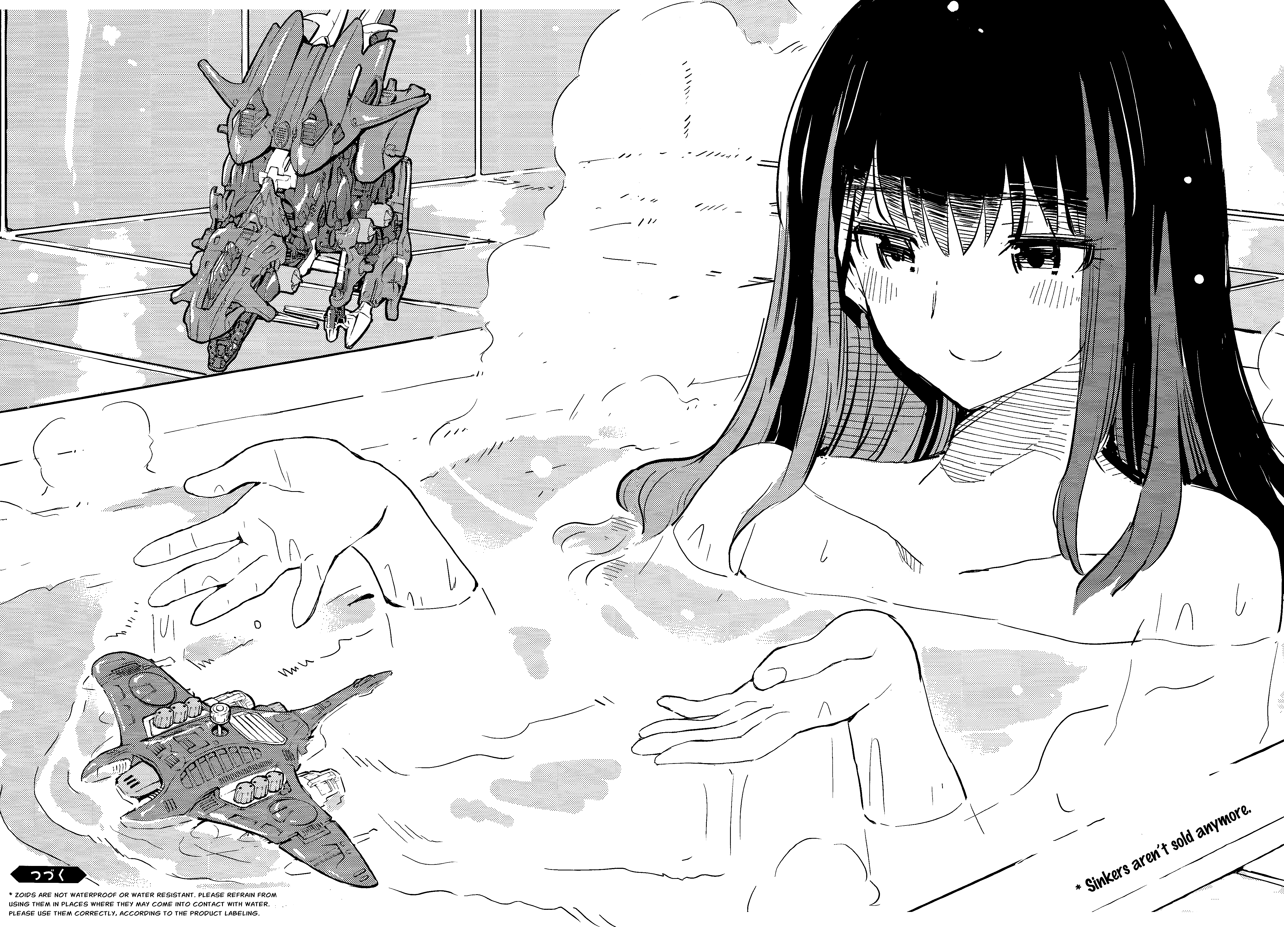 JK Modeler's Guide Let's Stop Taking Zoids Into the Bath 第6页