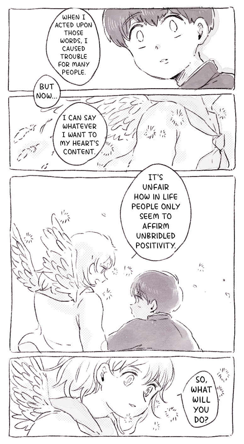 Kotei no Sakaime. 第3页