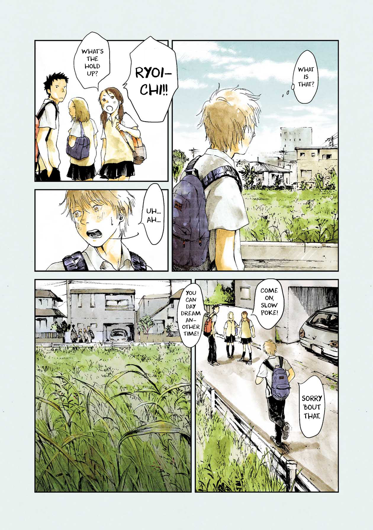 Mushihime (Fan Colored) Vol. 1 Ch. 1 第13页