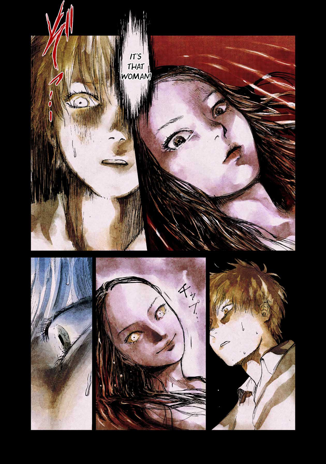 Mushihime (Fan Colored) 第4页