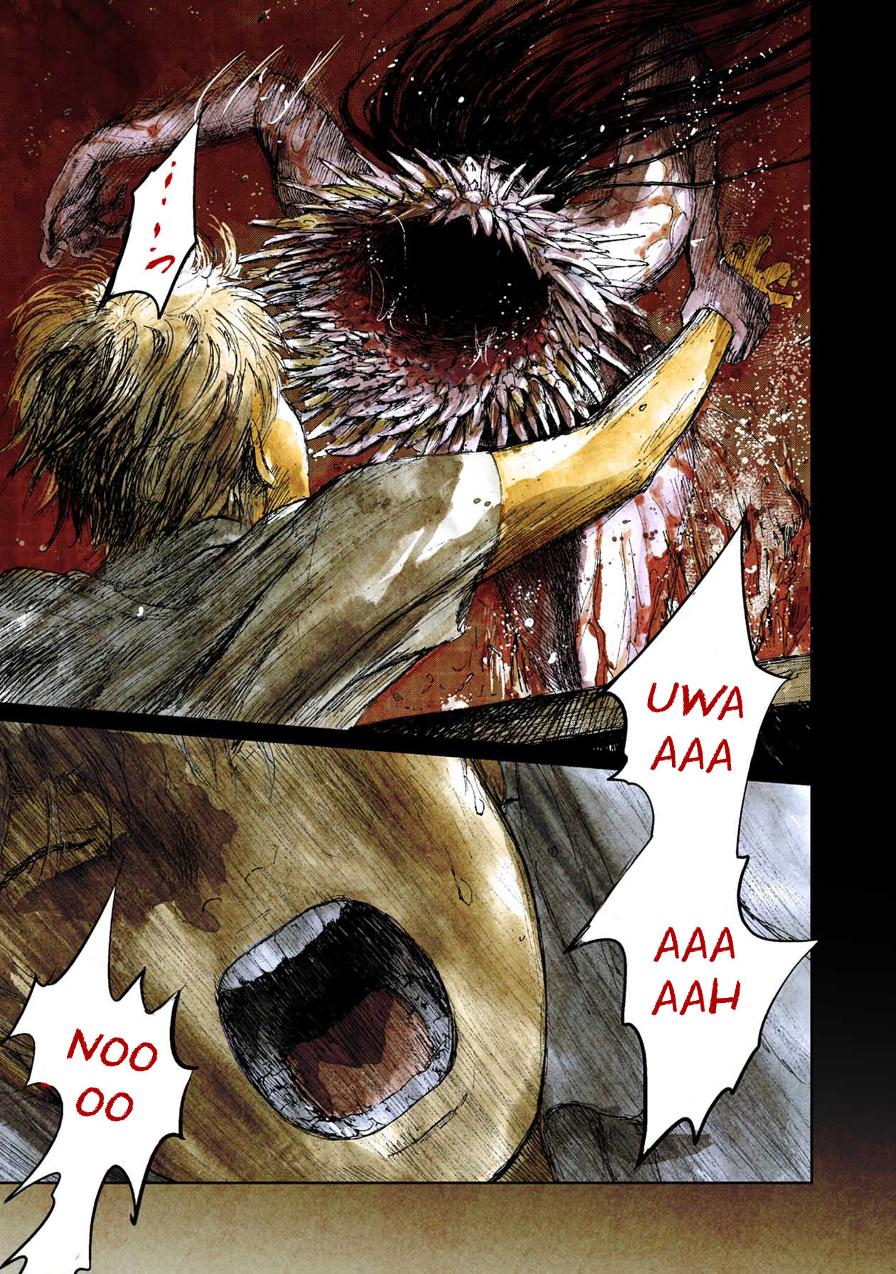 Mushihime (Fan Colored) 第6页