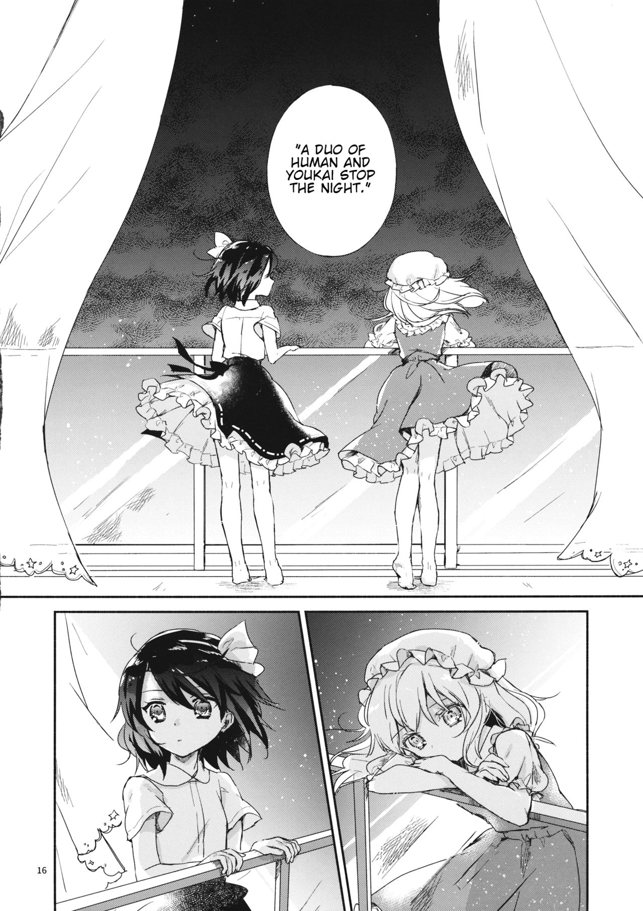Touhou - Nothing Night (Doujinshi) Oneshot 第15页