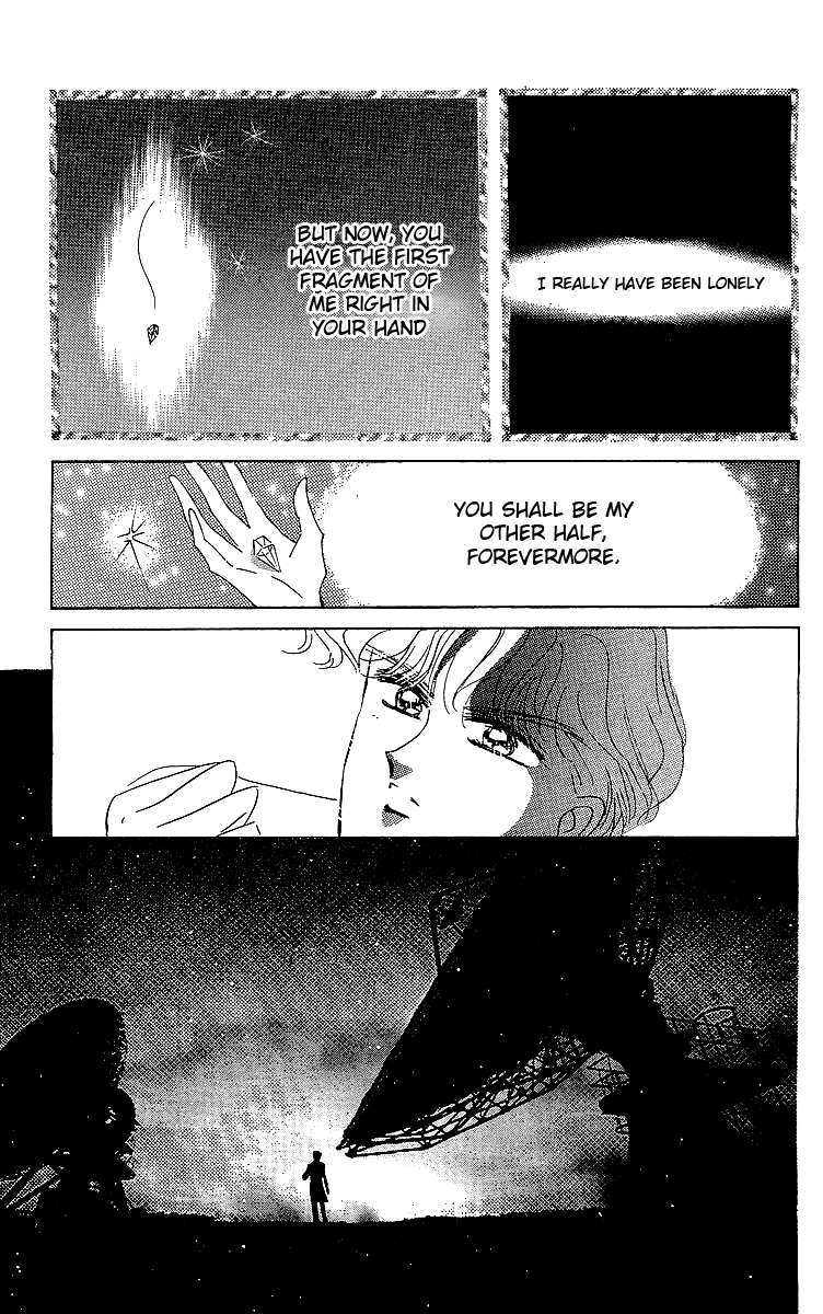 Pretty Guardian Sailor Moon Short Stories The Lover of Princess Kaguya 第12页