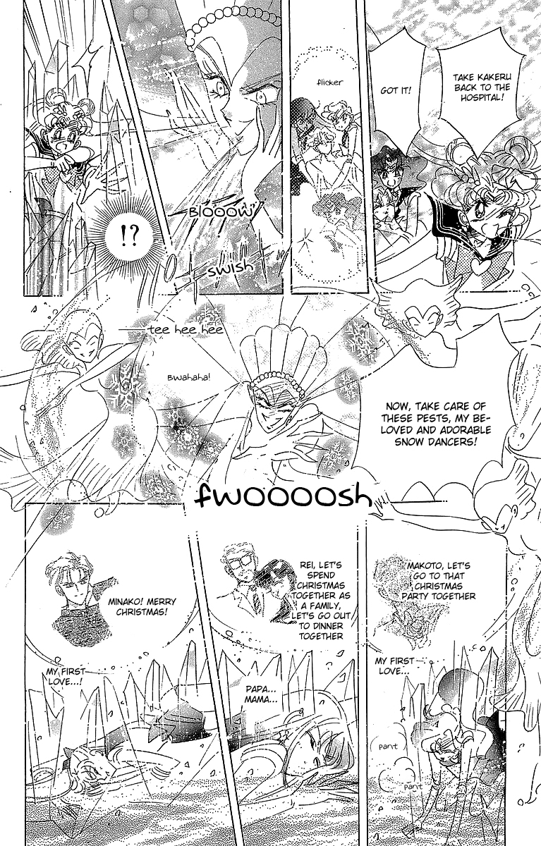 Pretty Guardian Sailor Moon Short Stories The Lover of Princess Kaguya 第111页