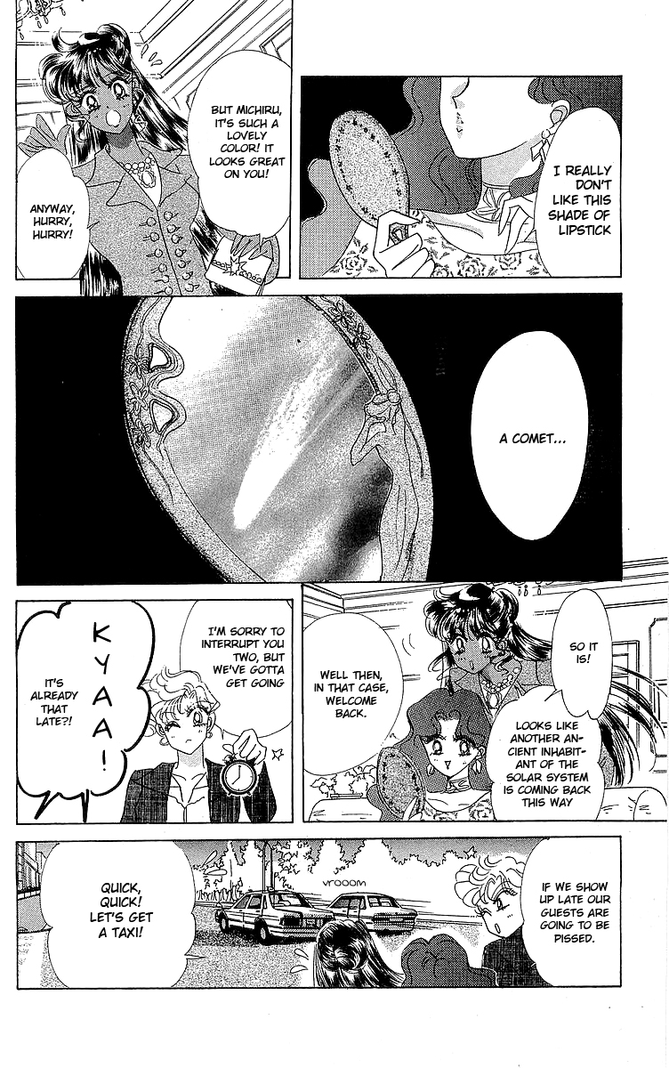 Pretty Guardian Sailor Moon Short Stories The Lover of Princess Kaguya 第13页