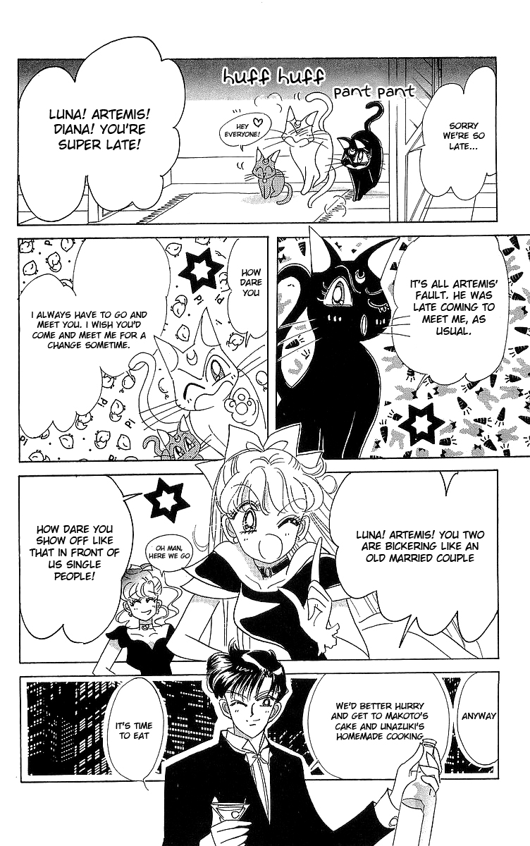 Pretty Guardian Sailor Moon Short Stories The Lover of Princess Kaguya 第15页