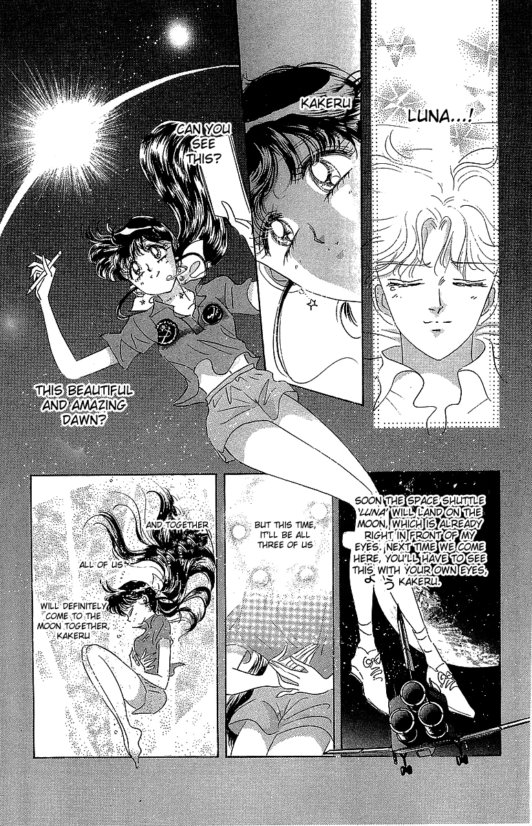 Pretty Guardian Sailor Moon Short Stories The Lover of Princess Kaguya 第142页