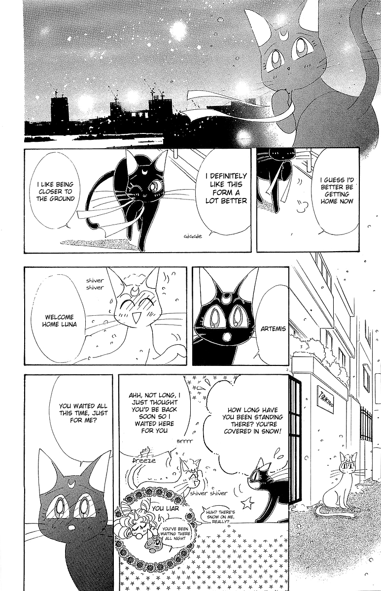 Pretty Guardian Sailor Moon Short Stories The Lover of Princess Kaguya 第143页