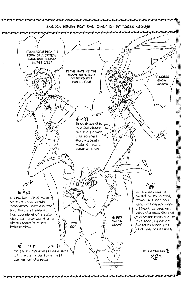 Pretty Guardian Sailor Moon Short Stories The Lover of Princess Kaguya 第149页