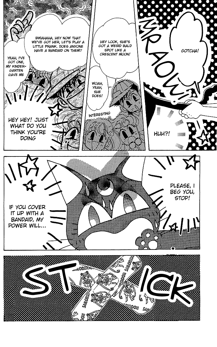 Pretty Guardian Sailor Moon Short Stories The Lover of Princess Kaguya 第19页