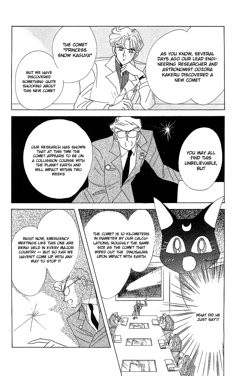 Pretty Guardian Sailor Moon Short Stories The Lover of Princess Kaguya 第28页