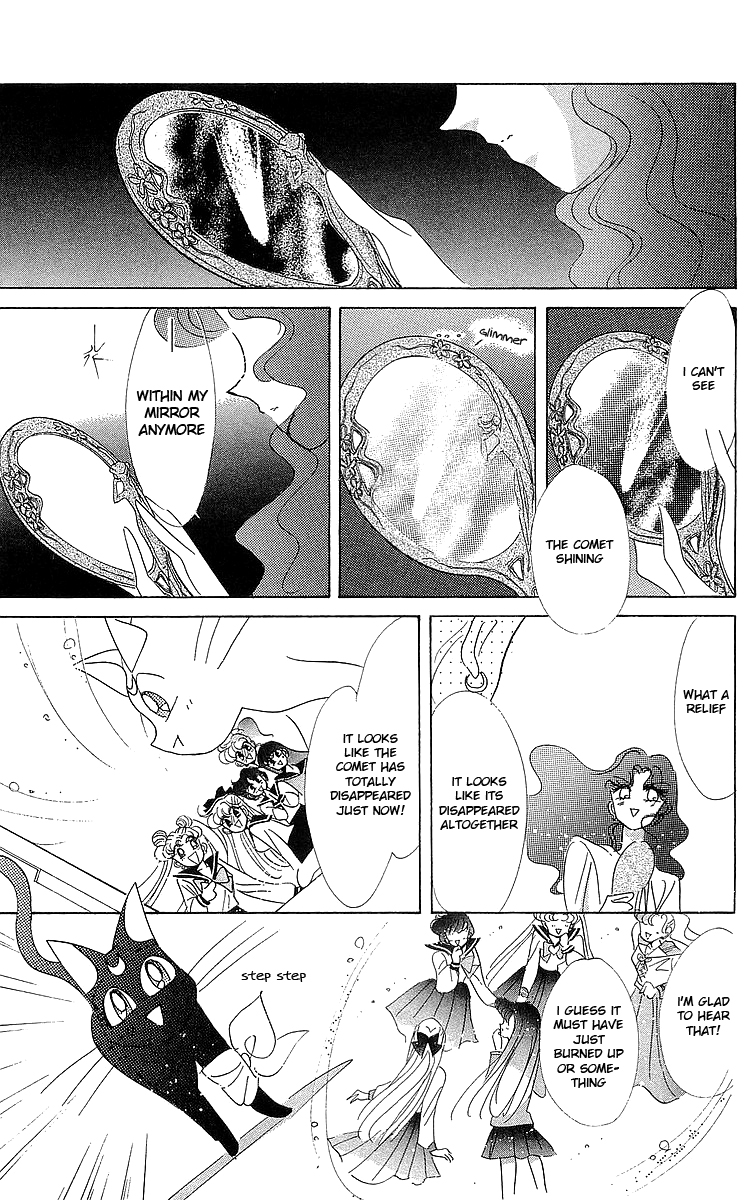 Pretty Guardian Sailor Moon Short Stories The Lover of Princess Kaguya 第30页