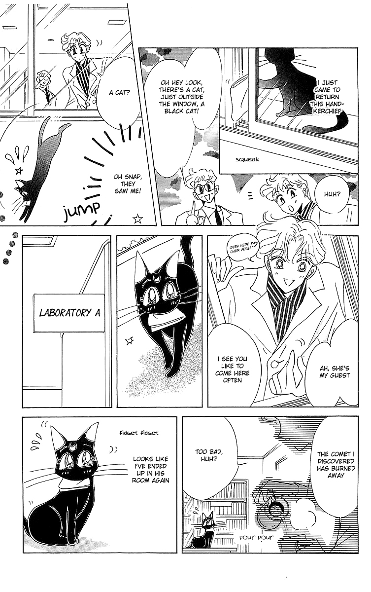 Pretty Guardian Sailor Moon Short Stories The Lover of Princess Kaguya 第32页