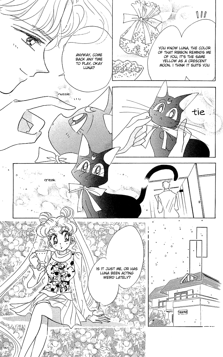 Pretty Guardian Sailor Moon Short Stories The Lover of Princess Kaguya 第38页
