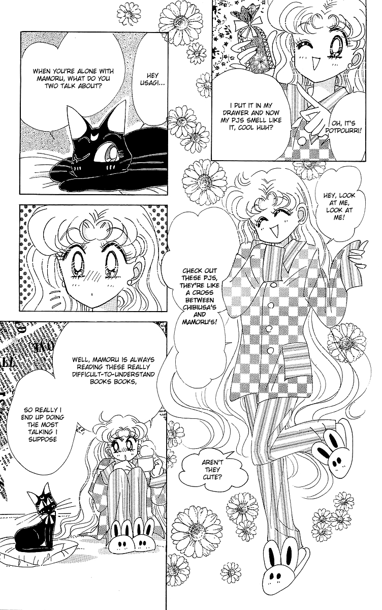 Pretty Guardian Sailor Moon Short Stories The Lover of Princess Kaguya 第42页
