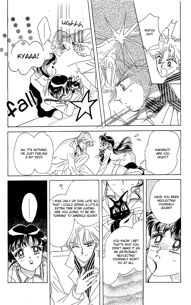 Pretty Guardian Sailor Moon Short Stories The Lover of Princess Kaguya 第46页