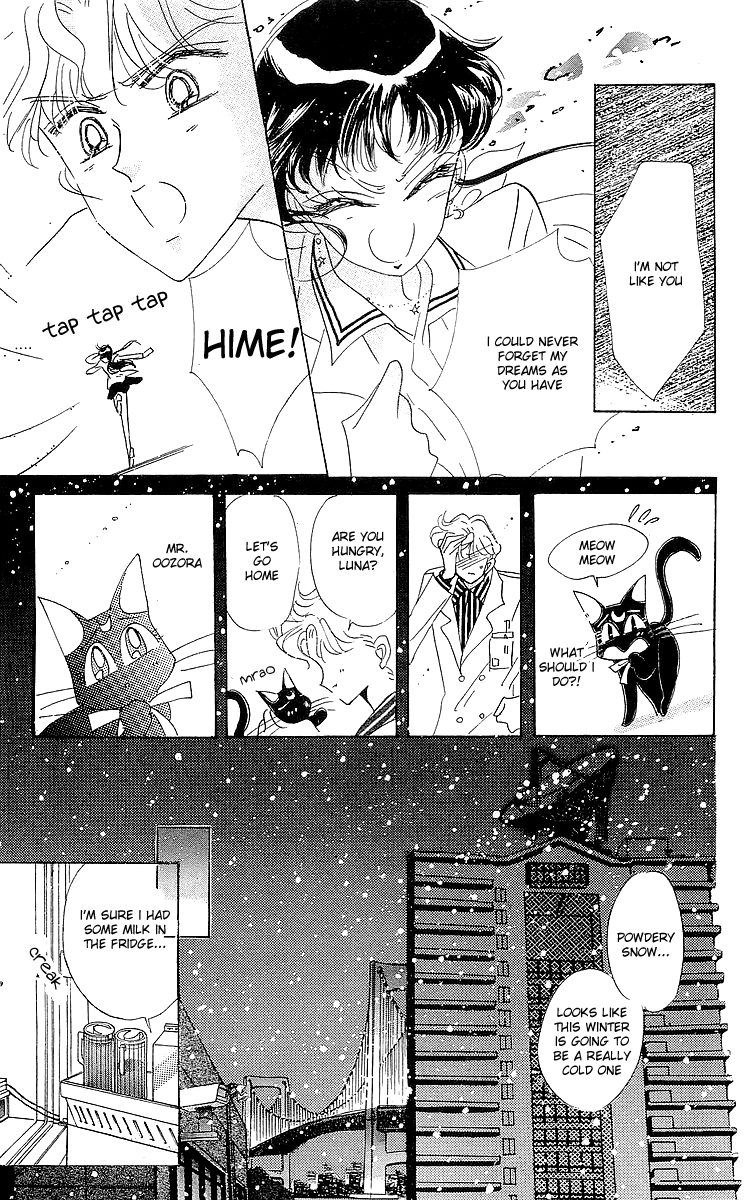 Pretty Guardian Sailor Moon Short Stories The Lover of Princess Kaguya 第48页