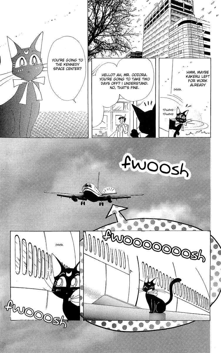 Pretty Guardian Sailor Moon Short Stories The Lover of Princess Kaguya 第56页
