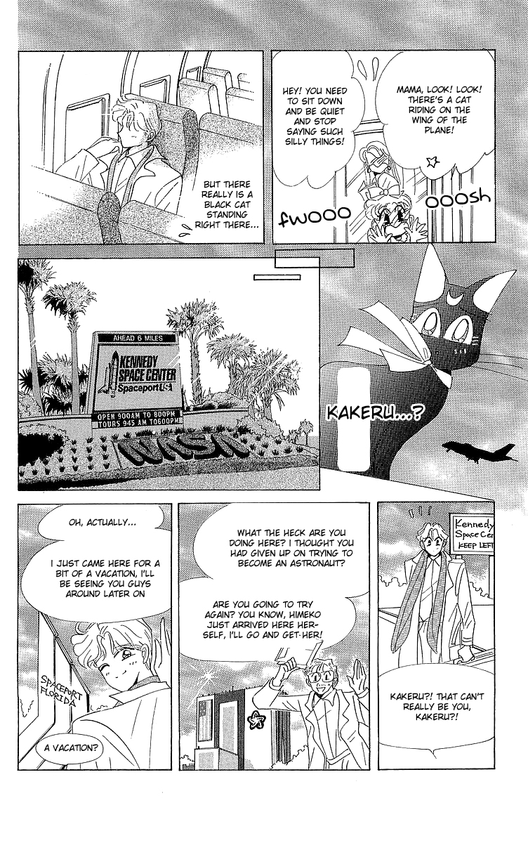 Pretty Guardian Sailor Moon Short Stories The Lover of Princess Kaguya 第57页