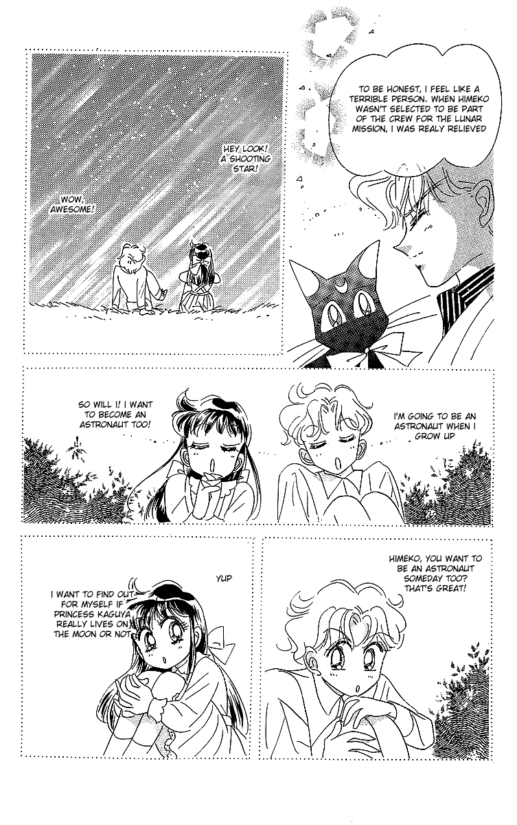 Pretty Guardian Sailor Moon Short Stories The Lover of Princess Kaguya 第60页