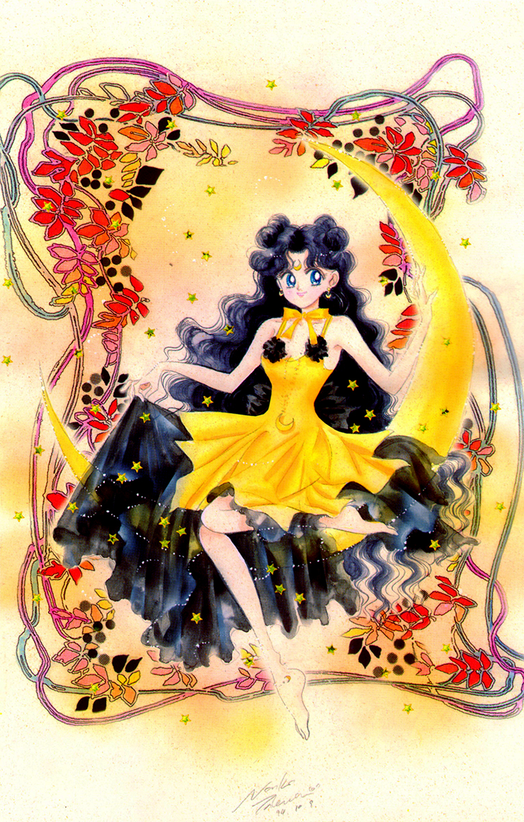 Pretty Guardian Sailor Moon Short Stories The Lover of Princess Kaguya 第7页