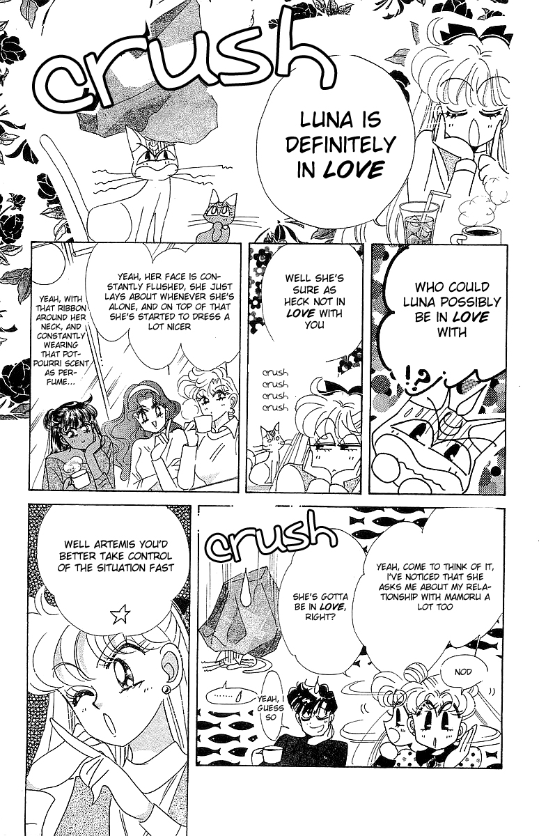 Pretty Guardian Sailor Moon Short Stories The Lover of Princess Kaguya 第66页
