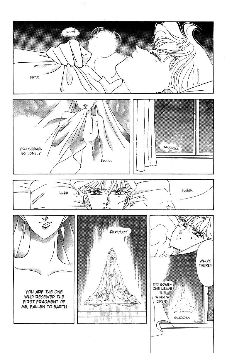 Pretty Guardian Sailor Moon Short Stories The Lover of Princess Kaguya 第72页