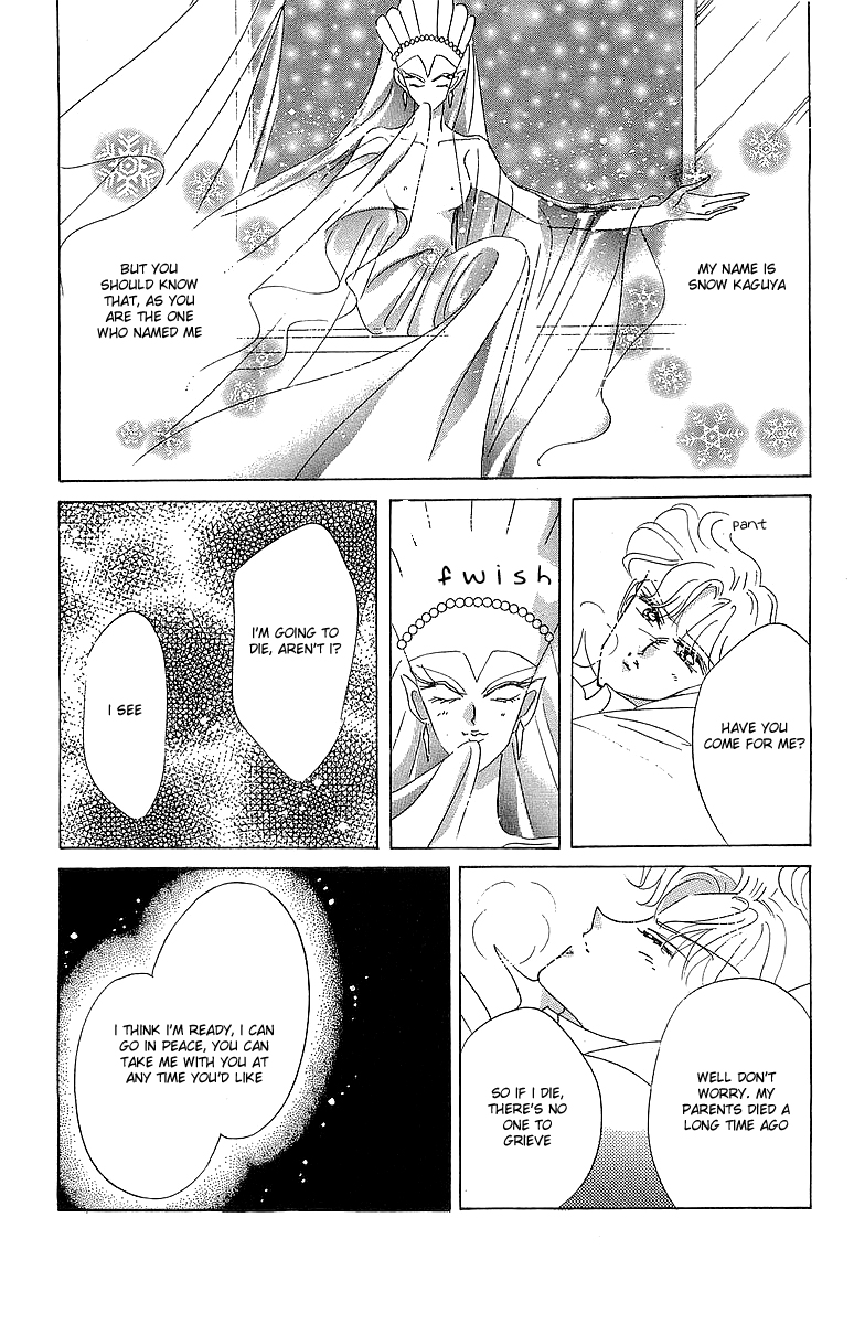 Pretty Guardian Sailor Moon Short Stories The Lover of Princess Kaguya 第73页