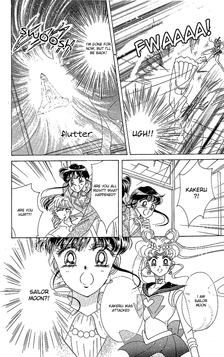 Pretty Guardian Sailor Moon Short Stories The Lover of Princess Kaguya 第79页