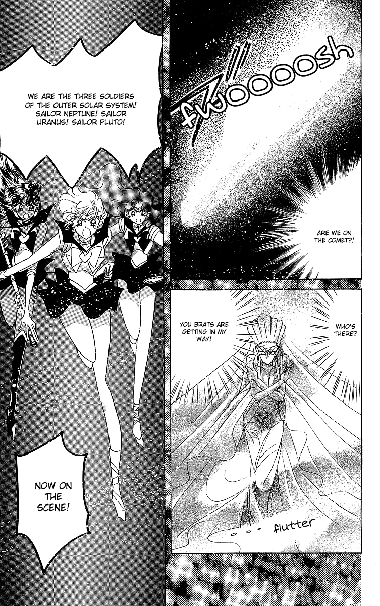 Pretty Guardian Sailor Moon Short Stories The Lover of Princess Kaguya 第84页
