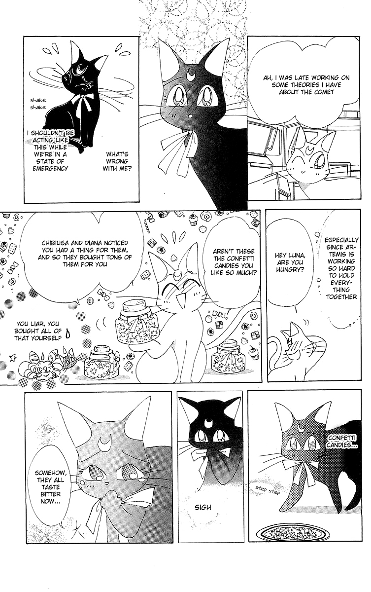 Pretty Guardian Sailor Moon Short Stories The Lover of Princess Kaguya 第96页