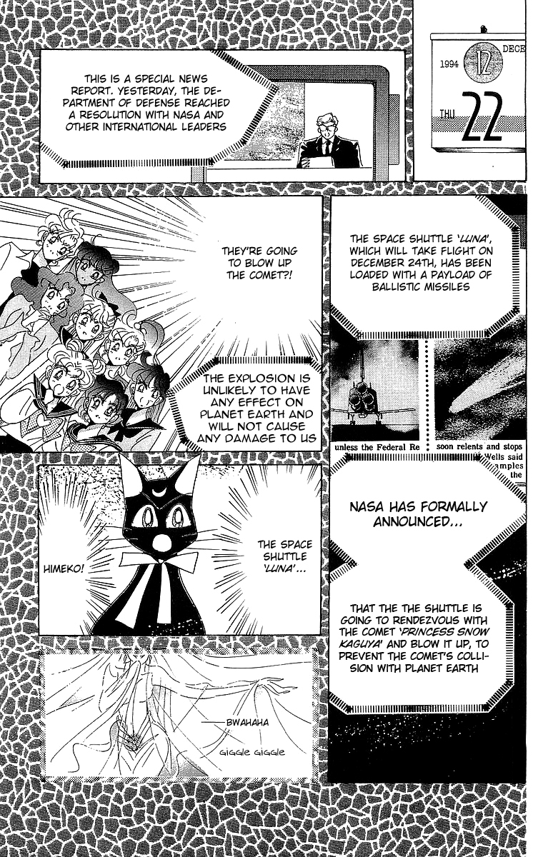 Pretty Guardian Sailor Moon Short Stories The Lover of Princess Kaguya 第98页