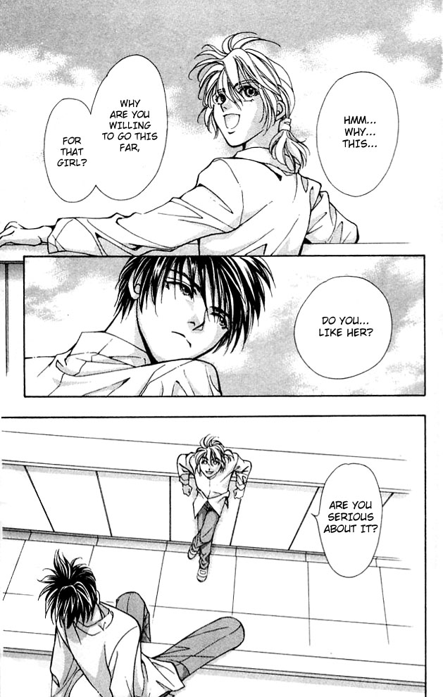 Cosmo na Bokura! Vol. 1 Ch. 3 第22页