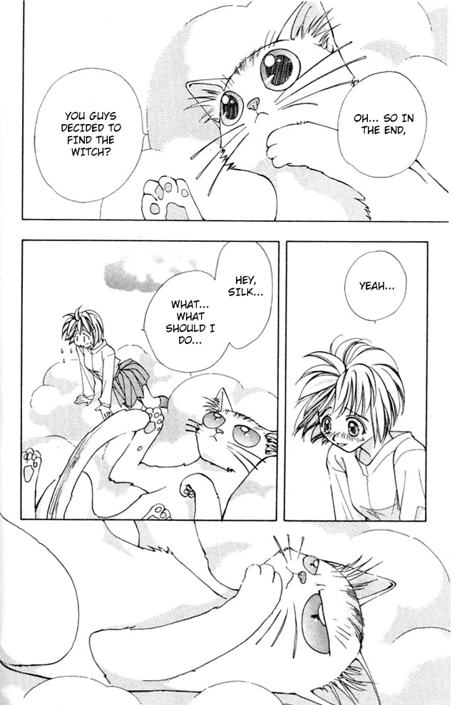 Cosmo na Bokura! Vol. 1 Ch. 3 第27页