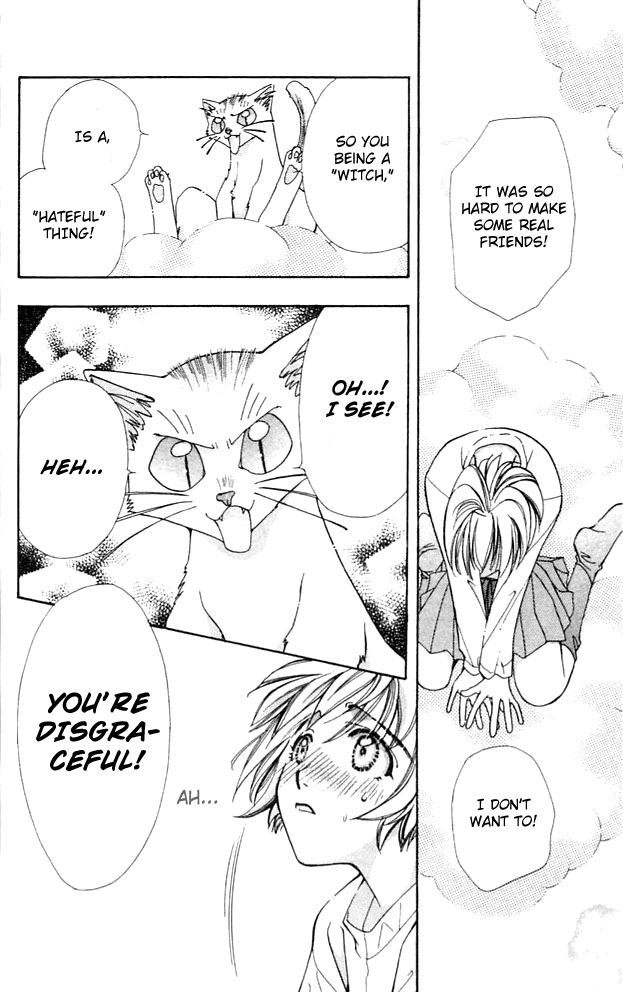 Cosmo na Bokura! Vol. 1 Ch. 3 第31页