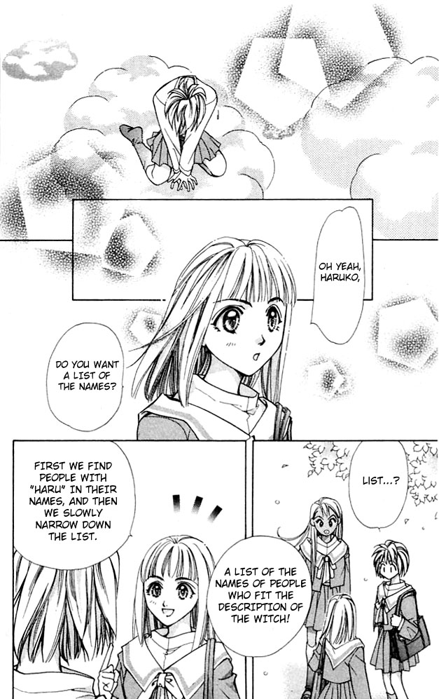 Cosmo na Bokura! Vol. 1 Ch. 3 第33页