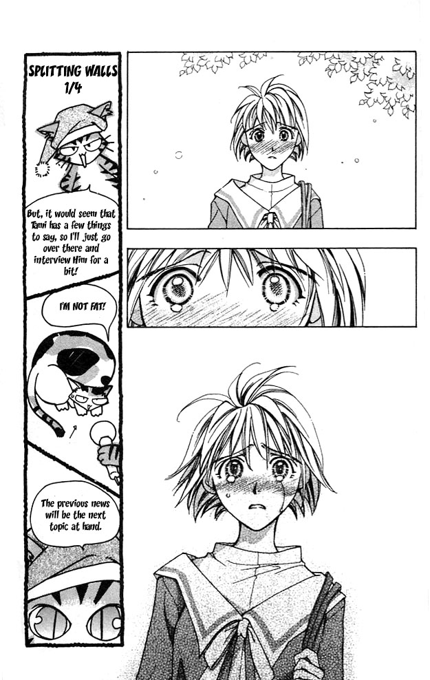 Cosmo na Bokura! Vol. 1 Ch. 3 第38页