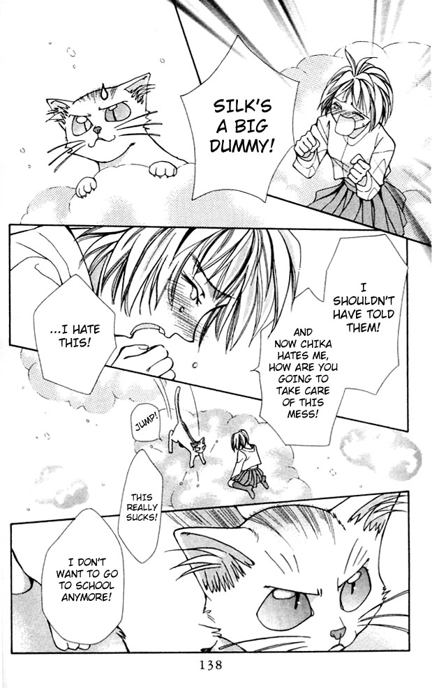 Cosmo na Bokura! Vol. 1 Ch. 3 第41页