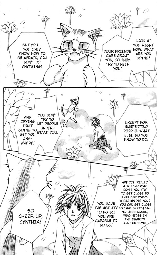 Cosmo na Bokura! Vol. 1 Ch. 3 第43页
