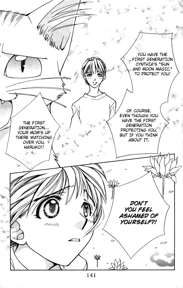 Cosmo na Bokura! Vol. 1 Ch. 3 第44页